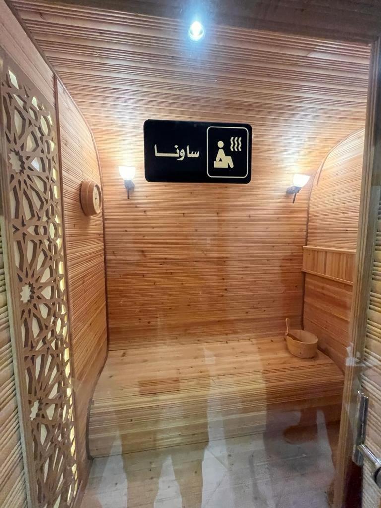 Hotel Lolia Ras Tanura